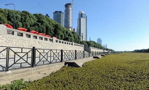 PLAYA RESERVA ECOL?GICA